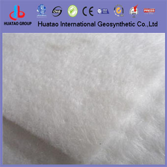 Nonwoven Geotextile Fabric Price