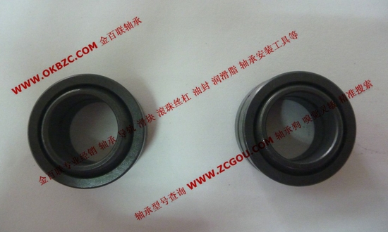 Ntn 21320cck Bearings Spherical Roller