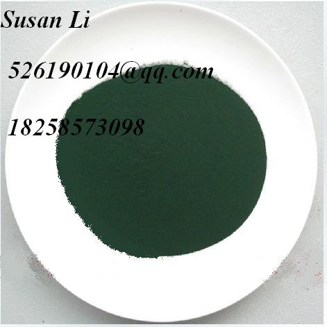 Nutritional Supplement Health Food Dietary Sea Plant Spirulina Powder Oem