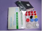 Olaquindox Elisa Test Kit