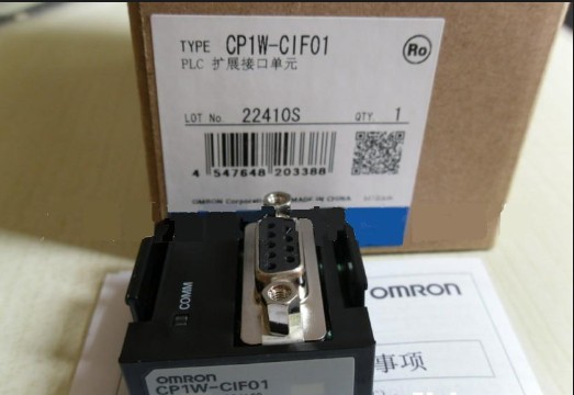 Omron Plc Sysmac Cj1w Id211