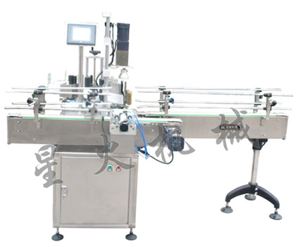 One Head Capping Machine