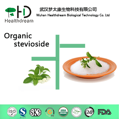 Organic Stevioside