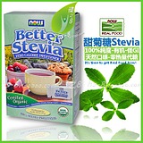 Oriental Tongxiang Stevia