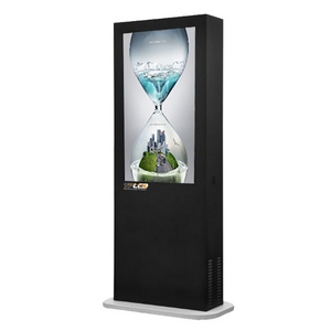 Outdoor Lcd Tv 42 All Weather