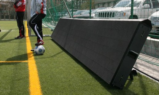 P16mm Outdoor Stadium Perimeter Display P16