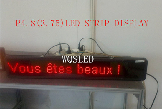 P4 8 3 75 Windows Led Strip Screen