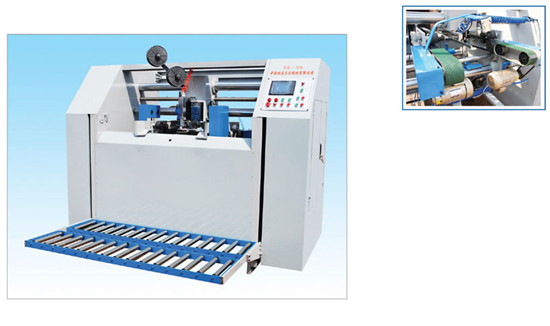 Pa Gdx High Speed Semiautomatic Stitcher