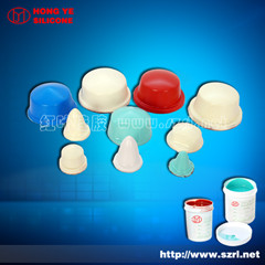 Pad Printer Silicon Rubber