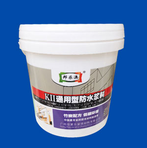 Paint Bucket Manufacturers