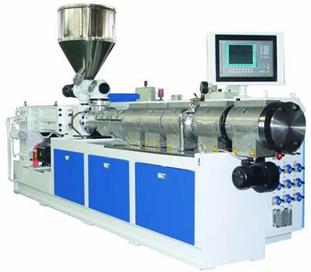 Parallel Twin Screw Extruder