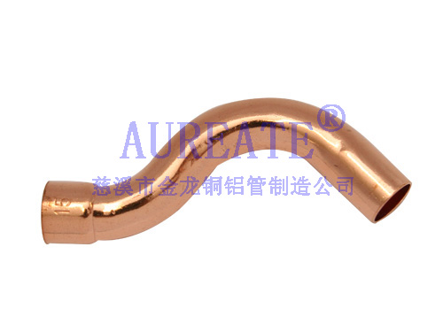 Partial Crossover Ftg Xc Copper Fitting