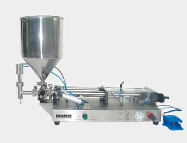 Paste Filling Machine