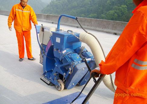 Pavement Blocks Maintenance Shot Blasting Machine