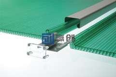 Pc U Profile Hsl As Polycarbonate Proof