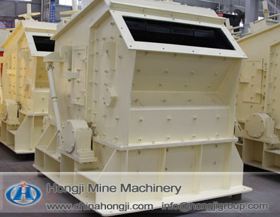 Pcx Concrete Impact Fine Crusher