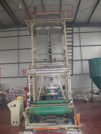 Pes1800 Packaging Film Blowing Machine