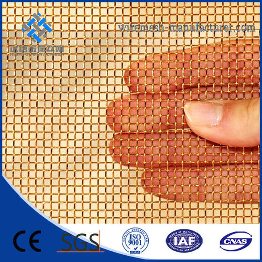 Phosphor Bronze Wire Mesh