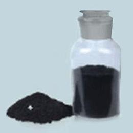 Pigment Carbon Black Xy 200 230