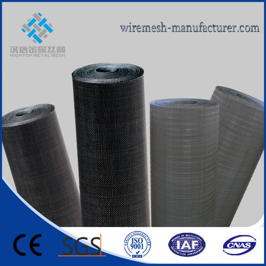 Plain Steel Wire Mesh