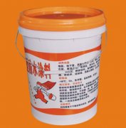 Plastic Bucket For Sale