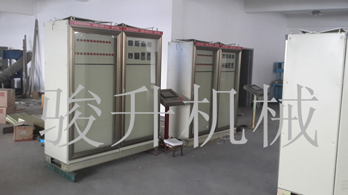 Plastic Geomembrane Production Line