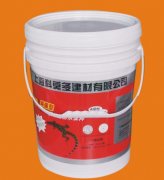 Plastic Manufacturing Process Bucket