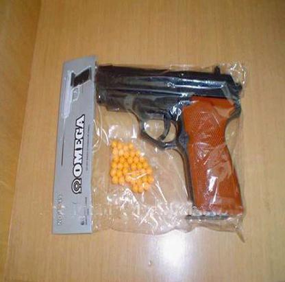 Plastic Toy Gun 65292 Cartoon Toys Arts Crafts Gifts