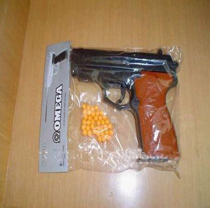 Plastic Toy Gun 65292 Cartoon Toys Arts Crafts Gifts