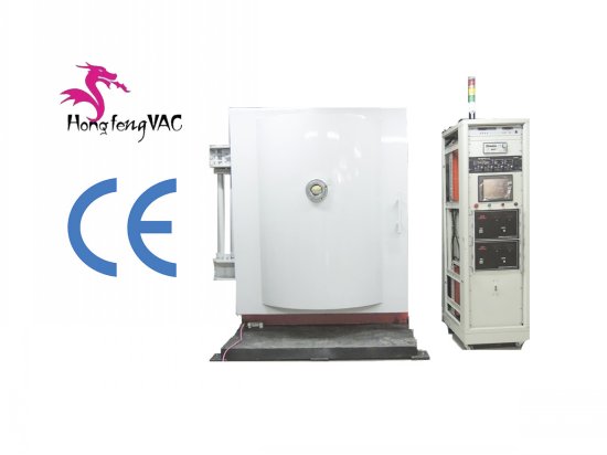 Plastic Vacuum Chroming Coating Plant