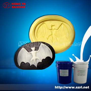 Platinum Silicone Rubber