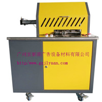 Pneumatic Grinding Wheel Piece Notching Machine