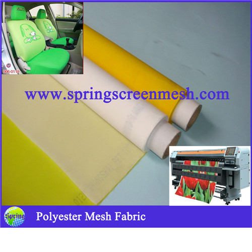 Polyester Mesh Fabric Net