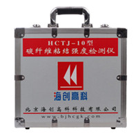 Portable Aluminum Tool Box