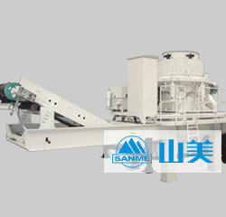 Portable Cone Crusher