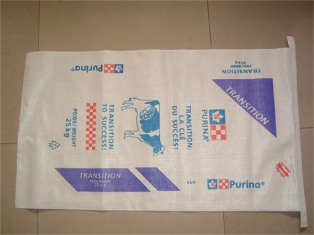 Pp Woven Bags Bulk Valve Plain Etc