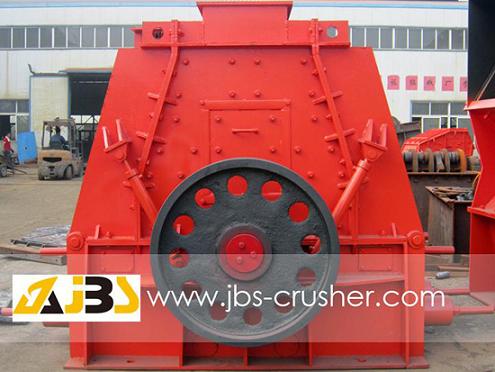 Pqk Reversible Hammer Crusher