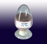 Praseodymium Oxide Insoluble In Water Moderately Soluble Strong Mineral Acids