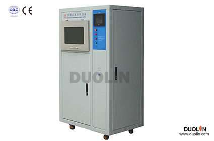 Preparation Induction Equipment