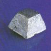 Producing And Selling Antimony Ingot