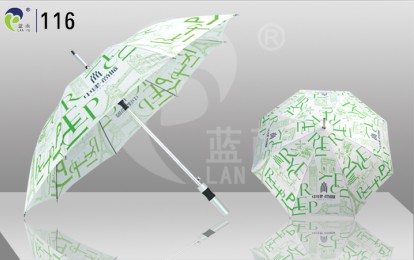 Promotional Straight Umbrella 116