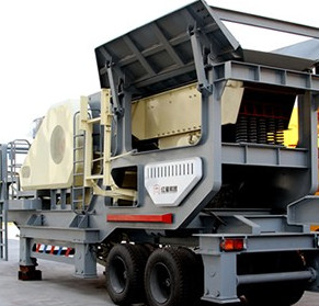 Providing Mobile Crusher Gongyi Machinery Factory