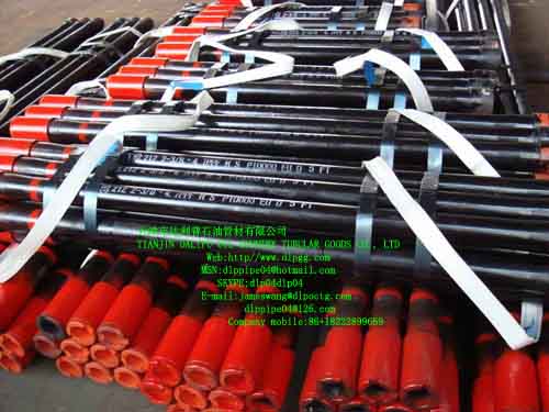 Pup Joints 4 1 2 N80 12 75 Lb Ft Eu T C Three Feet Long