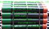 Pup Joints 4 N80 11 Lb Ft Eu T C Four Feet Long
