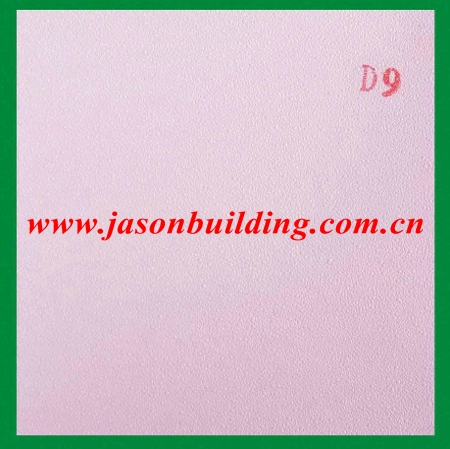 Pvc Laminated Gypsum Board