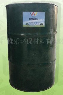 Pvc Plasticizer For Agriculture Film