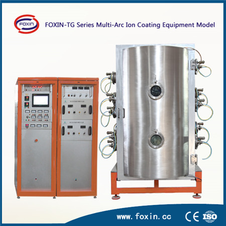 Pvd Titanium Coating Machine