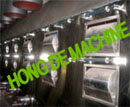 Recycled Polyester Staple Fiber Production Line