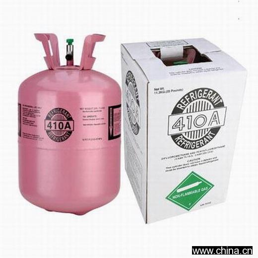 Refrigerant R410a Gas For Good Sales