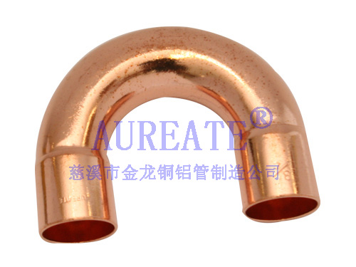 Return Bend Cxc Copper Fitting